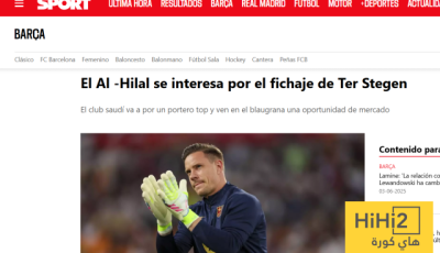 غباء صحفي …! مطرود من برشلونة ويريدون بيعه للهلال