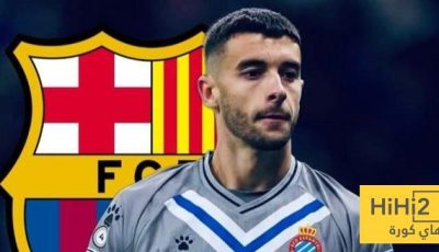 مهمة صعبة تنتظر برشلونة لتسجيل خوان غارسيا!