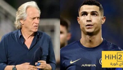خورخي خيسوس يقترب من تدريب رونالدو