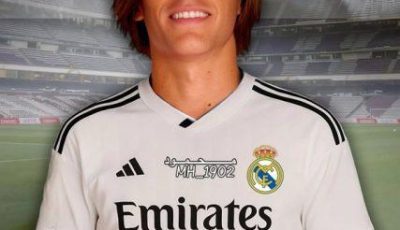 خبر سار لريال مدريد بشأن صفقة كاريراس