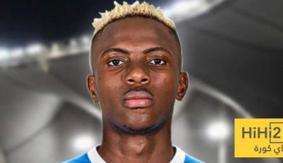 الهلال السعودي يتعاقد مع افضل نسخة لـ اوسيمين