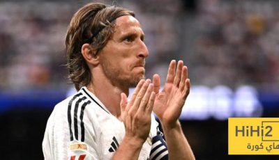 بعد اقتراب انتقاله لميلان.. أرقام مودريتش هذا الموسم مع الريال