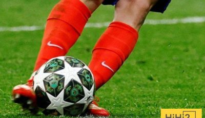 بيان مجلس الفيفا بشأن ركلة جزاء ألفاريز … صفعة على وجه اليويفا