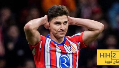 بعد تغيير القانون .. من يعيد لأتلتيكو مدريد حقه الضائع؟