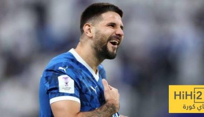الهلال أمام خيارين للتسريع رحيل ميتروفيتش