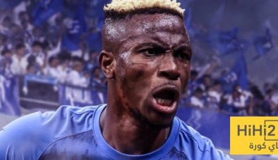 مخاوف من عدم التزام أوسيمين مع الهلال