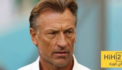 حارس المنتخب السعودي أمام البحرين