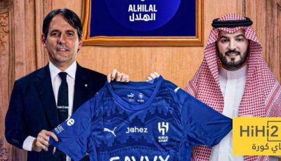 الهلال يحسمها في باريس.. إنزاغي مدربًا للزعيم لعامين!