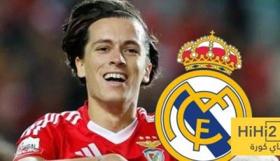 نسبة انتقال كاريراس إلى ريال مدريد