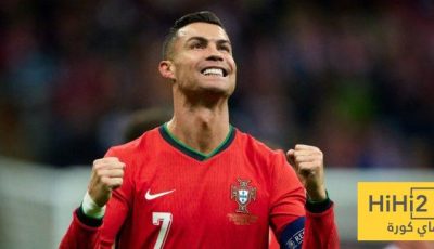 ⚽ فيديو: هدف رونالدو في شباك ألمانيا
