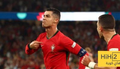 منتخب البرتغال يفوز على ألمانيا ويضع قدماً في نهائي دوري الأمم
