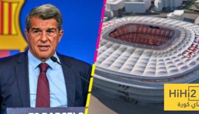 الأمر الذي اتفق عليه برشلونة والليغا قبل العودة للكامب نو