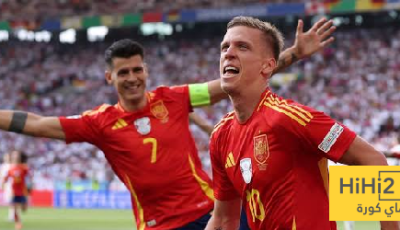 عدد الحضور الجماهيري لمنتخب إسبانيا أمام فرنسا