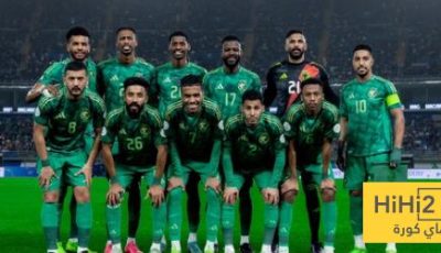 فرصة ذهبية أمام المنتخب السعودي للتأهل إلى كأس العالم مباشرة