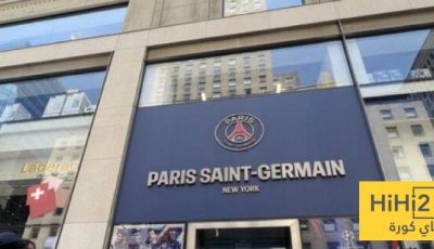 إقبال كبير على شراء قميص أبطال أوروبا في نيويورك