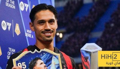 موعد الفحص الطبي لـ تيجاني ريندرز في مانشستر سيتي