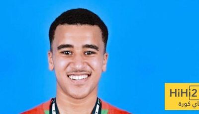 ريال مدريد يحسم صفقة عبد الله وزان