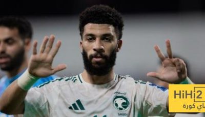 المنتخب السعودي يهزم البحرين بثنائية في تصفيات كأس العالم