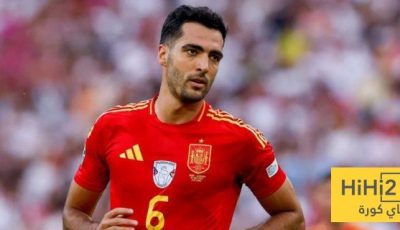 منتخب اسبانيا يضيف الهدف الثاني في شباك فرنسا