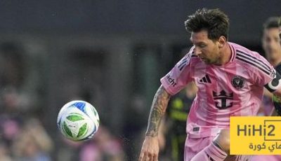 ميسي لاعب الشهر في الدوري الأمريكي