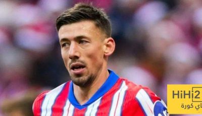 مهمة معقدة في برشلونة بسبب لينغليه… وأتلتيكو يترقّب الحل!
