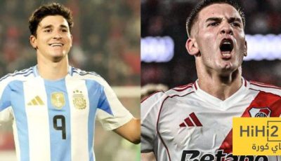 بعد اقتراب انتقاله إلى ريال مدريد.. ماذا قال ألفاريز عن ماستانتونو؟