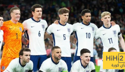 تشكيلة إنجلترا المتوقعة ضد أندورا في تصفيات كأس العالم 2026