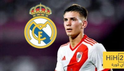 ريال مدريد يتوصل لاتفاق نهائي مع ريفر بليت لضم ماستانتونو