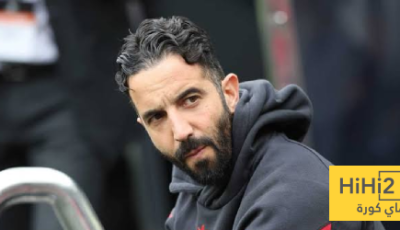 إنذار شديد اللهجة لروبين أموريم