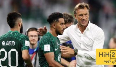 كم هدف يحتاجه المنتخب السعودي لخطف بطاقة التأهل المباشر من أستراليا؟