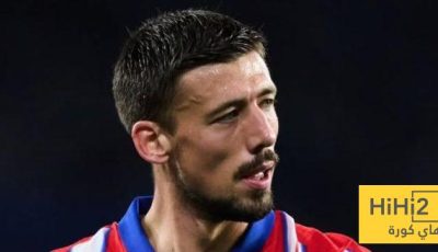 أرقام لينغليه الموسم الماضي اتليتكو مدريد