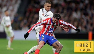 جدول الليغا في مأزق بسبب كأس العالم للأندية: ديربي مدريد مهدد بالتأجيل