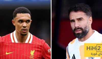 نجم ريال مدريد السابق يوضح الفارق بين أرنولد وكارفخال
