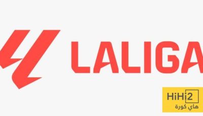 اجمل خمسة اقمصة في تاريخ الليغا