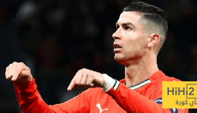 أرقام رونالدو ضد منتخب إسبانيا