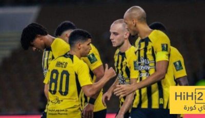الاتحاد يواجه أقوى الفرق الأوروبية في معسكره الصيفي