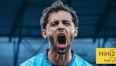 الهلال يستهدف ضم برناردو سيلفا