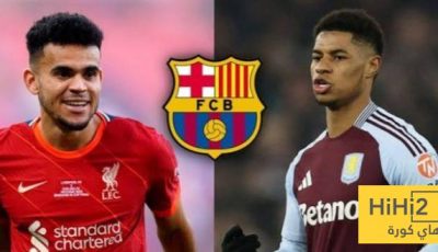ترتيب أولوية برشلونة لمركز الجناح