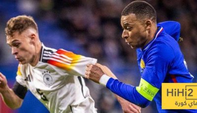 تشكيلة فرنسا الرسمية أمام ألمانيا في دوري الأمم الأوروبية
