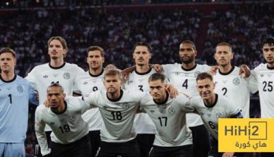 تقييم لاعبو ألمانيا في الشوط الأول أمام فرنسا