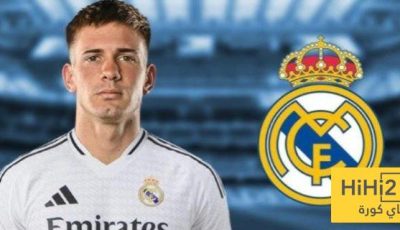 آخر تطورات تعاقد ريال مدريد مع ماستانتونو