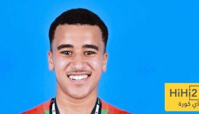مدة عقد عبد الله وزان مع ريال مدريد