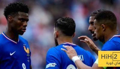 رسميا.. منتخب فرنسا يحقق برونزية دوري الأمم الأوروبية بعد الفوز على ألمانيا