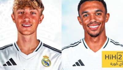 ريال مدريد يحدد موعد تقديم هويسين وأرنولد