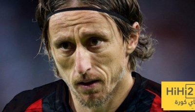 أول تعليق من مودريتش على اهتمام ميلان بالتعاقد معه