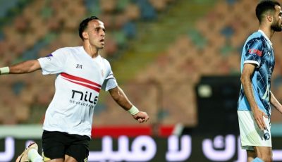الزمالك بطلاً لكأس مصر بعد فوزه على بيراميدز بركلات الترجيح