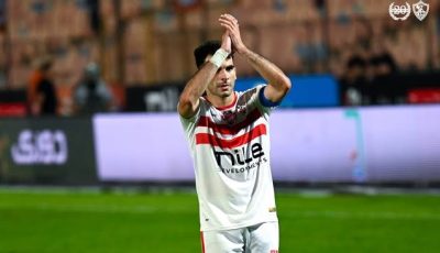 الزمالك يفتح النار على اتحاد الكرة بشأن موعد نهاية عقد زيزو