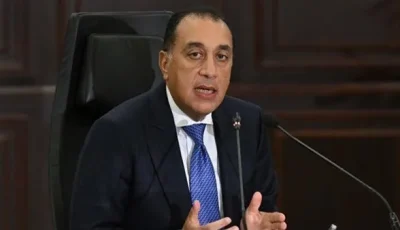 عاجل.. إعلان هام من رئاسة الوزراء.. اكتشف التفاصيل