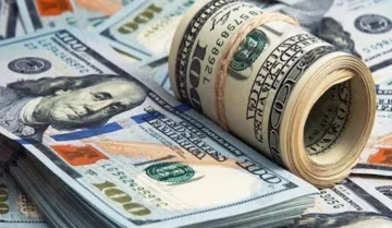 عاجل.. سعر الدولار مقابل الجنيه قبل اجتماع الفيدرالي الأمريكي