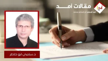 ملالي إيران يسعون إلى تدمير وتطويع الشرق الأوسط